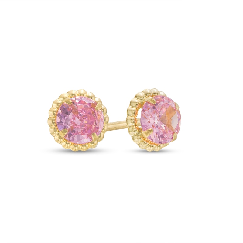 Child's Pink Cubic Zirconia Beaded Frame Stud Earrings in 14K Gold